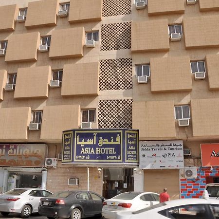 Asia Hotel Riyadh Eksteriør bilde