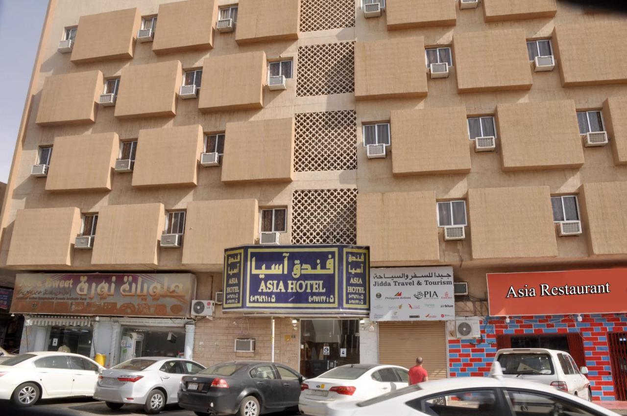 Asia Hotel Riyadh Eksteriør bilde